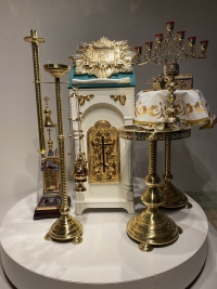 Церковне начиння